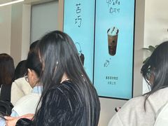 -喜茶(东莞厚街万达店)