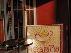-Eckl’s爱氏热狗(猫街店)