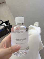 -BR光电保养