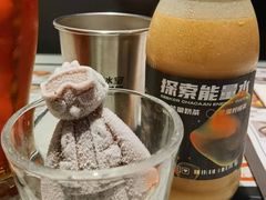 -開籠雀冰室(同和金铂店)