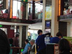 -杨记小骨头羊杂馆(南五马路店)