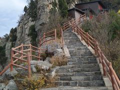 -神农山景区