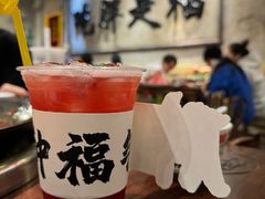 -胖姐社区老火锅(北京总店)