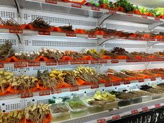-麻辣撸·地摊麻辣の串(鲁谷店)
