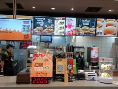 -汉堡王(财富广场店)