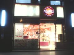 门面-皇后饼店(财富广场店)