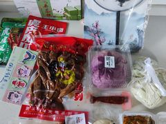 -味美香豆皮