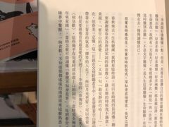 -方所咖啡