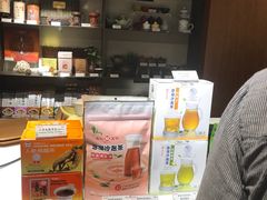 -天仁茗茶(海港城诚品书店)