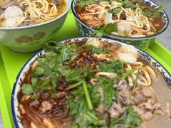 -杨家牛肉汤(淮建路店)