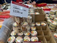 -西九龙中心