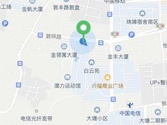-成惠食府(赤岗店)