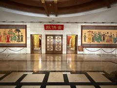-大明幻境第一城