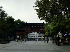 -南京夫子庙国际青年旅舍(平江府路店)