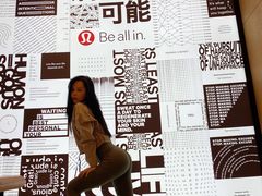 -lululemon(新天地店)