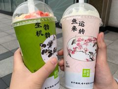 -青瓦炭韩潮烤肉(花园道店)