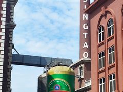 -青岛啤酒博物馆