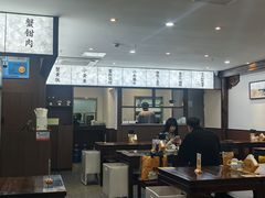 -蟹上黄·蟹黄面·江南糖水(人民广场店)
