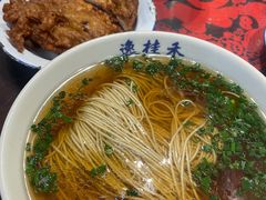 -逸桂禾面馆