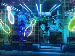 -世代星球·保龄球·镭战真人CS·团建(杨浦店)