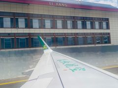 -丽江三义国际机场
