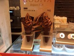 iphone_upload_pic-GODIVA(港汇恒隆广场)