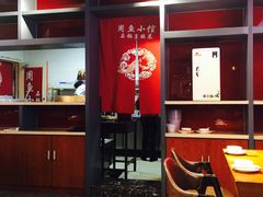 -周鱼小馆石锅酸菜鱼(活力汇店)