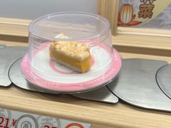 -三禾寿司(君尚店)