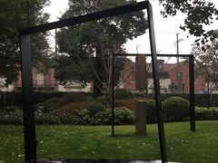 通往回忆的大门-静安雕塑公园