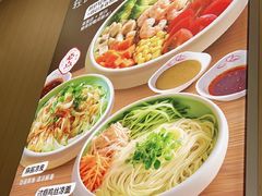 -嘉和一品粥(马家堡店)