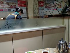 -老·贝尔杂碎馆