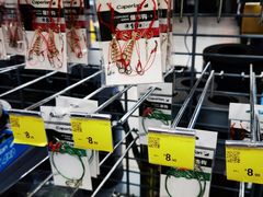 -迪卡侬(袁家岗店)