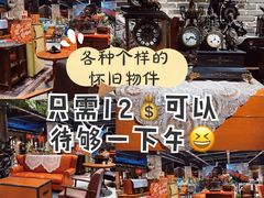 -火车头时光旧物仓
