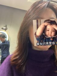-侨治发型