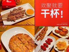 -蚝太郎 • 海鲜烧烤(Upark店)