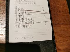 -弄堂里·寻味杭州(湖滨银泰in77C区店)