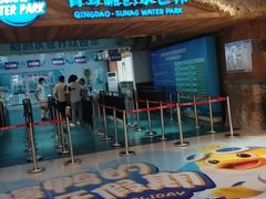 -青岛东方影都融创水世界