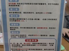 -熙工匠银饰•拼豆团建DIY(壹方城店)