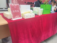 -霸王茶姬(贵阳清镇盛源新天地步行街店)