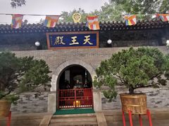 -历代帝王庙博物馆