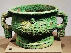 -陕西历史博物馆