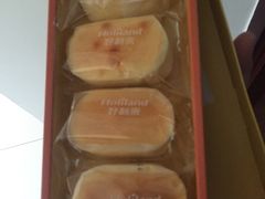 -好利来(团结湖店)