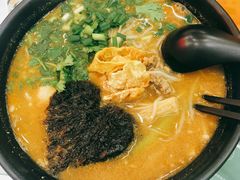 -黑粉你肥牛火锅粉(泛悦汇KA店)