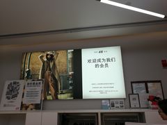 -H&M(天一广场店)