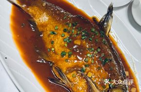 Red-Braised Big Bream