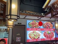 -川流不息·地道川菜·小龙虾(新松江路店)