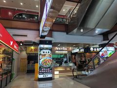 -浦东食品城(华诚大厦店)