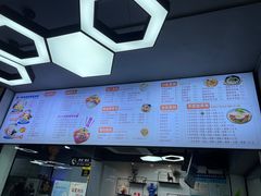 -长乐饭冰冰·冰饭·烧烤(长乐总店)