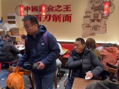 -顺溜·手工刀削面·黑金店(铜锣湾店)
