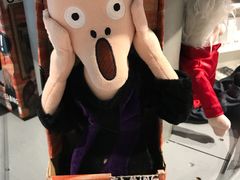 -蓬皮杜艺术中心